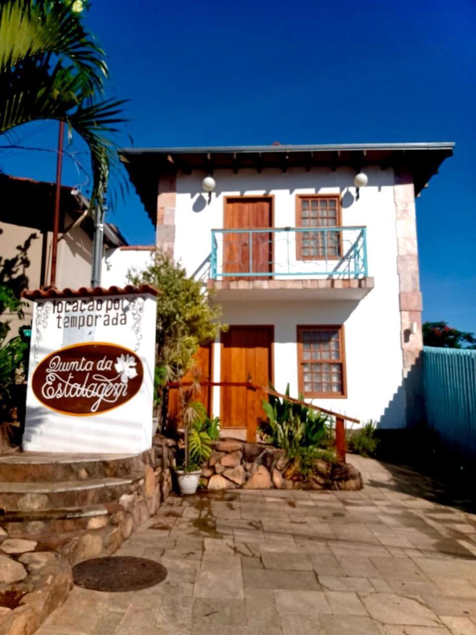 Quinta Da Estalagem Casa Completa Pirenopolis