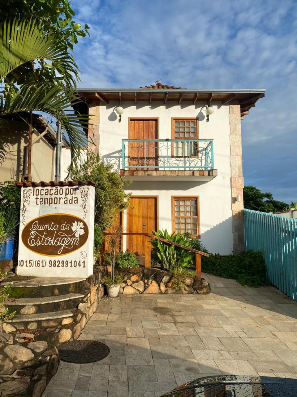 Quinta Da Estalagem Casa Completa * Pirenopolis